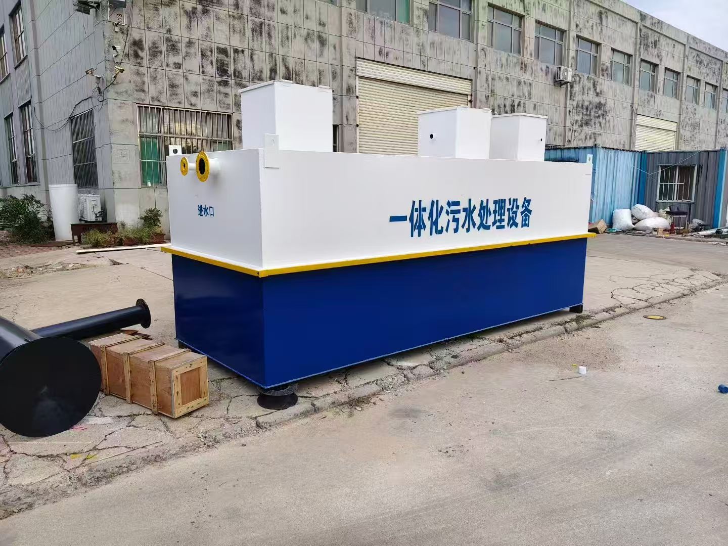 连云港一体化污水处理设备-适合各种污水处理